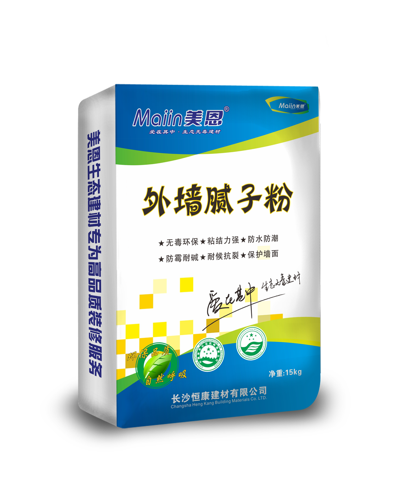 美恩外墻膩?zhàn)臃? /></span></div>
          <div   id="chef5ke"   class="meright">
            <h3>美恩外墻膩?zhàn)臃?/h3>
            <div   id="chef5ke"   class="menr">  </div>
            <span id="chef5ke"    class="online"><a href="#"><img src="http://www.njxueda.com/zx_themes/pc/images/productshow_19.jpg" width="142" height="42" alt="" /></a></span> </div>
          <div   id="chef5ke"   class="clear"></div>
        </div>
        <div   id="chef5ke"   class="clear"></div>
        <div   id="chef5ke"   class="features" style=" margin-bottom:63px;">
          <div   id="chef5ke"   class="tpleft">產(chǎn)品特點(diǎn)</div>
        </div>
        <div   id="chef5ke"   class="proshow">  </div>
        <div   id="chef5ke"   class="clear"></div>
        <div   id="chef5ke"   class="features" >
          <div   id="chef5ke"   class="tpleft">使用環(huán)境</div>
        </div>
        <div   id="chef5ke"   class="Environmental">
        	<ul>
        	<li><a title="省心家裝套餐"><img src="http://www.njxueda.com//UploadFile/2016091758626721.jpg" alt="省心家裝套餐" width="265" height="146" /></a><div   id="chef5ke"   class="e1"><a title="省心家裝套餐">省心家裝套餐</a></div><div   id="chef5ke"   class="e2">1、360度美恩美管家服務(wù)團(tuán)隊(duì)，不僅讓您可以24小時(shí)了解工地的進(jìn)展及施工...</div></li><li><a title="安心別墅套餐"><img src="http://www.njxueda.com//UploadFile/2016091760682205.jpg" alt="安心別墅套餐" width="265" height="146" /></a><div   id="chef5ke"   class="e1"><a title="安心別墅套餐">安心別墅套餐</a></div><div   id="chef5ke"   class="e2">3、美恩美管家只專注于墻面裝修；專注于墻面施工的每一個(gè)環(huán)節(jié)、工藝推進(jìn)的每...</div></li><li><a title="高效公裝套餐"><img src="http://www.njxueda.com//UploadFile/2016040954571229.jpg" alt="高效公裝套餐" width="265" height="146" /></a><div   id="chef5ke"   class="e1"><a title="高效公裝套餐">高效公裝套餐</a></div><div   id="chef5ke"   class="e2">這個(gè)世界已經(jīng)進(jìn)入了一個(gè)信息互通、資源大整合的時(shí)代，我們的消費(fèi)者可以通過更...</div></li>
            </ul>
          <div   id="chef5ke"   class="clear"></div>
        </div>
        <div   id="chef5ke"   class="features" >
          <div   id="chef5ke"   class="tpleft">他們選擇了美管家</div>
        </div>
        <div   id="chef5ke"   class="Environmental one">
          <ul>
            <li><a href="http://www.njxueda.com/zhuangxiutiyan/346.html" target=