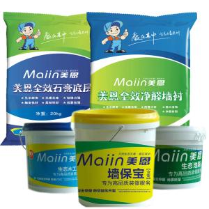 選購環(huán)保膩子粉的方法有哪些？2019環(huán)保膩子粉選購大全
