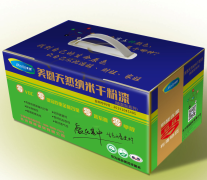 膩?zhàn)臃?/></p><p>　　膩?zhàn)臃弁耆稍餀z查方法是什么，對于第一次裝修，不知道如何檢查膩?zhàn)臃鄹稍锏姆椒?，可以參考以上?nèi)容，以上就是關(guān)于膩?zhàn)臃弁耆稍餀z查方法是什么的全部內(nèi)容，如需咨詢更多關(guān)于膩?zhàn)臃鄣南嚓P(guān)內(nèi)容，歡迎閱讀《<a href=